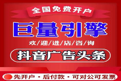 SEM运营公司案例分享：品牌知名度提升
